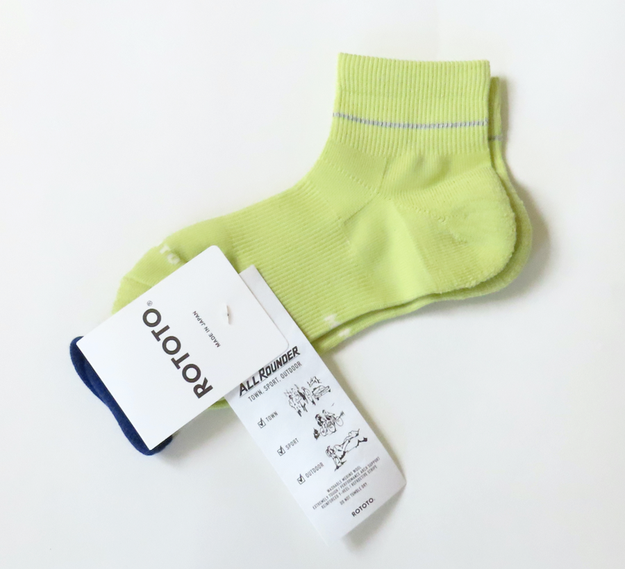 rototo, double face socks, found bath, found bath uk stockist, orange, marl, cotton, wool, ro to to, Japanese socks, made in japan, towelling, rototo uk stockist, lime All Rounder Socks