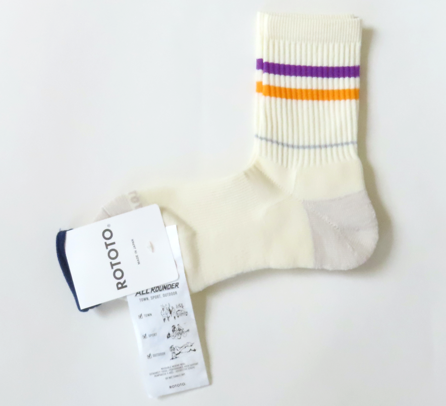 rototo, double face socks, found bath, found bath uk stockist, pink, marl, cotton, wool, ro to to, Japanese socks, made in japan, towelling, rototo uk stockist, purple/yellow 2 Stripe All Rounder Socks