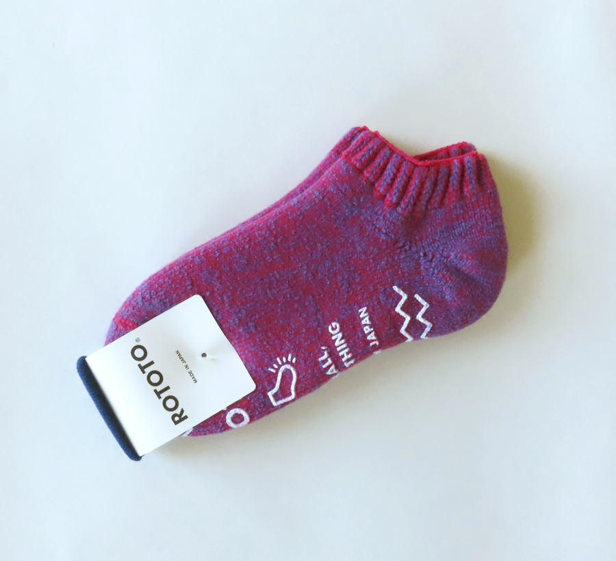rototo, double face socks, found bath, found bath uk stockist, yellow, marl, cotton, wool, ro to to, Japanese socks, made in japan, towelling, rototo uk stockist, Dark Pink Light Purple Marl Slipper Socks