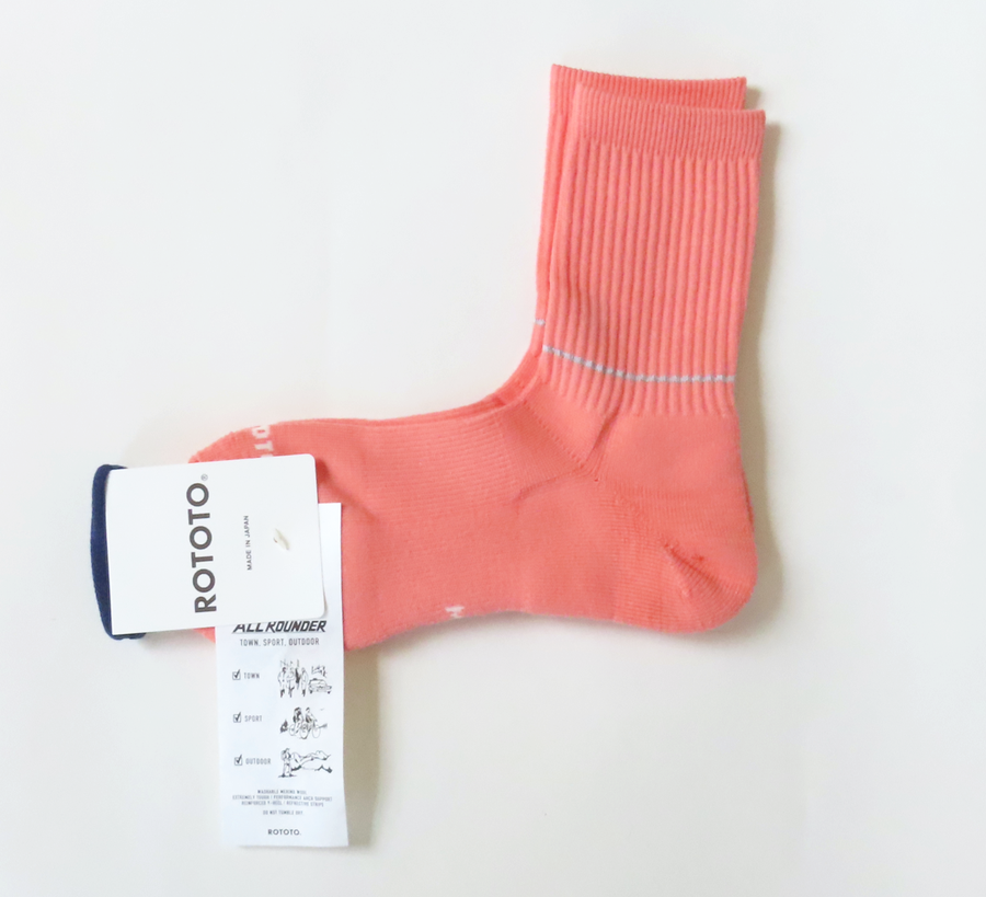 rototo, double face socks, found bath, found bath uk stockist, orange, marl, cotton, wool, ro to to, Japanese socks, made in japan, towelling, rototo uk stockist, coral medium crew All Rounder Socks