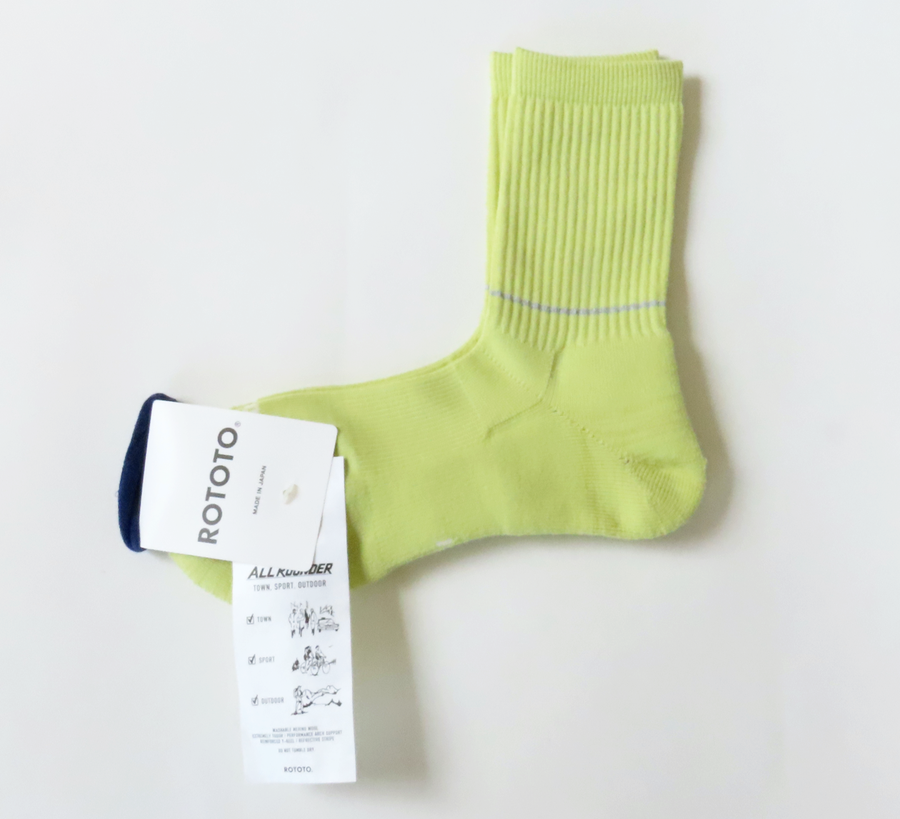 rototo, double face socks, found bath, found bath uk stockist, orange, marl, cotton, wool, ro to to, Japanese socks, made in japan, towelling, rototo uk stockist, lime medium crew All Rounder Socks