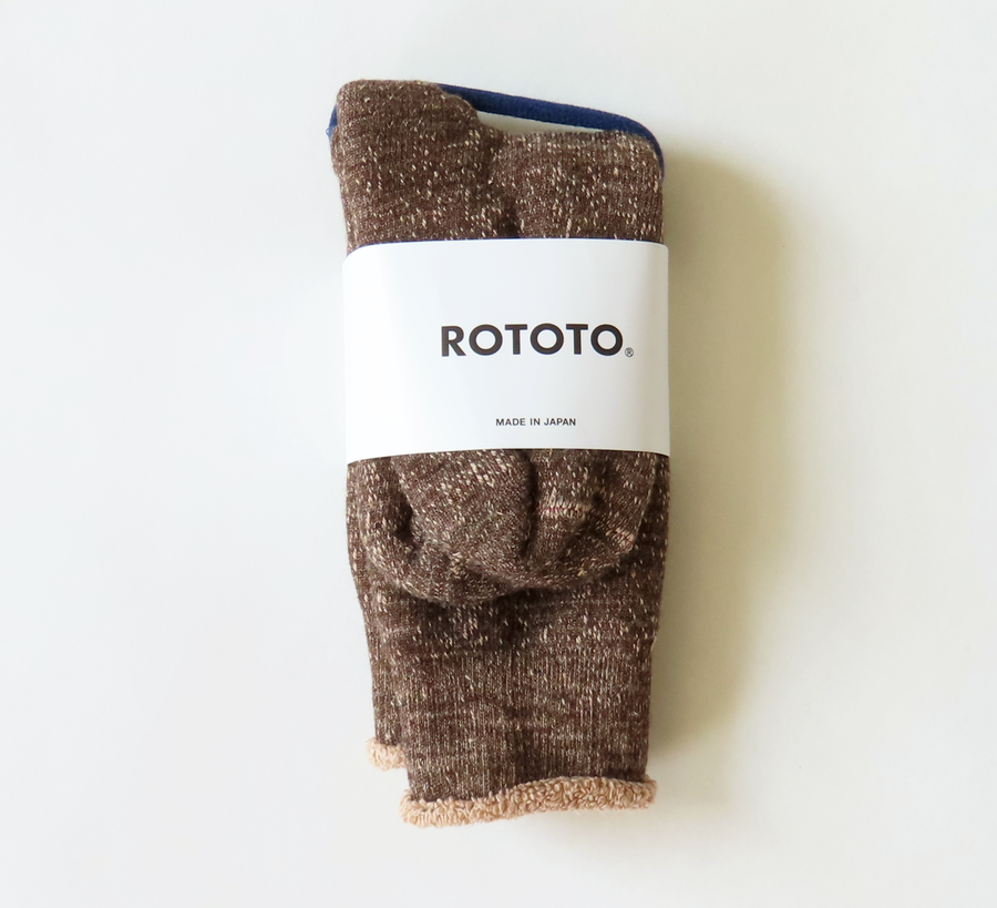 rototo, double face socks, found bath, found bath uk stockist, blue, marl, cotton, wool, ro to to, Japanese socks, made in japan, towelling, rototo uk stockist,  Rototo dark brown & Brown Double Face Socks