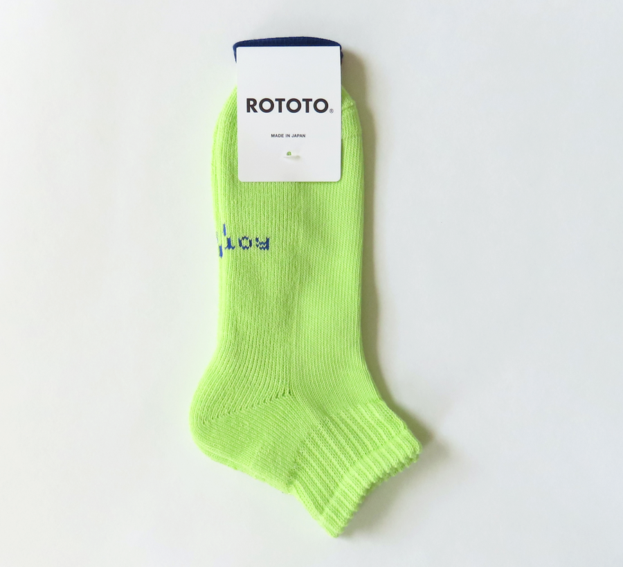 rototo, rototo uk stockist, rototo japan, found bath, found bath uk stockist rototo, blue socks, trainer socks, lime green yellow everyday pile ankle socks